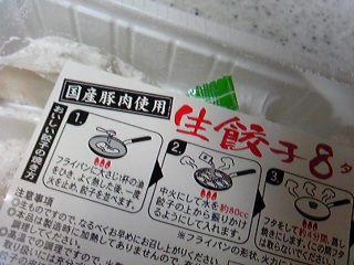 �����̔ӌ�сB