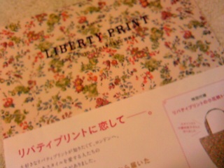 ���o�e�B�v�����g�B