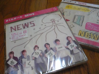 �E���E��(*�L�́M*)�I�I