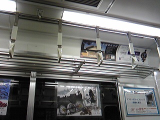 �ʋΓd�ԂɁ�