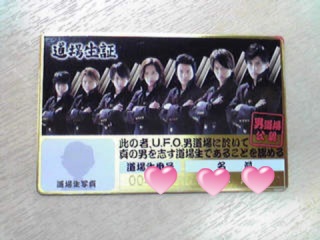 UFO�̓����