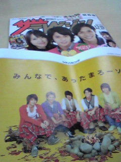�Q�b�g(*�L��`)��