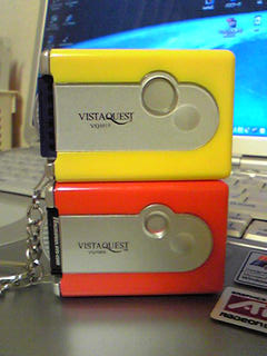 VQ1015